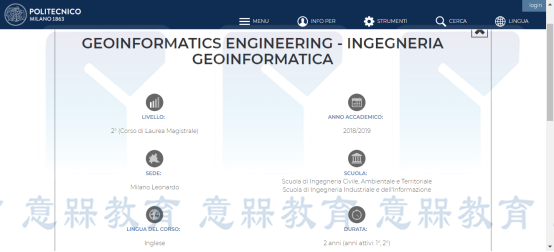 2.地球动力学工程111.png