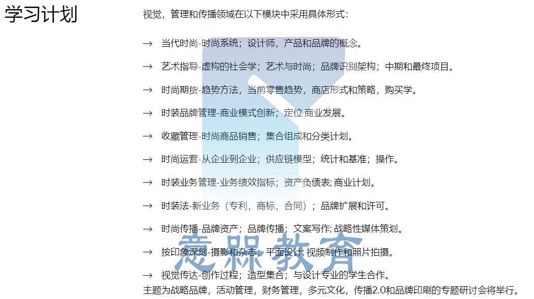 图片29.png