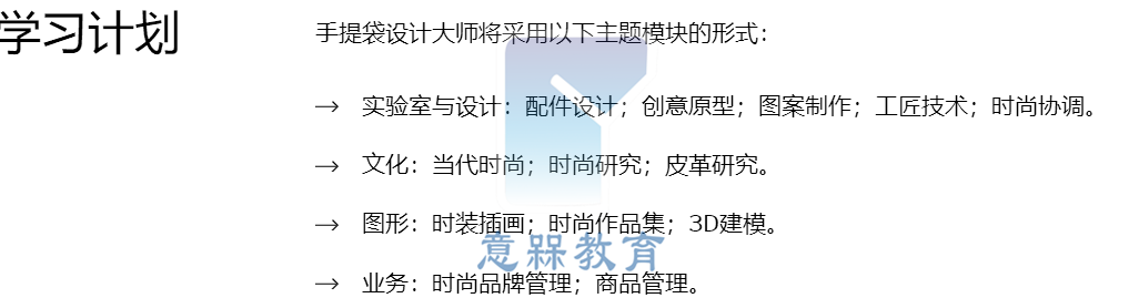 图片14.png