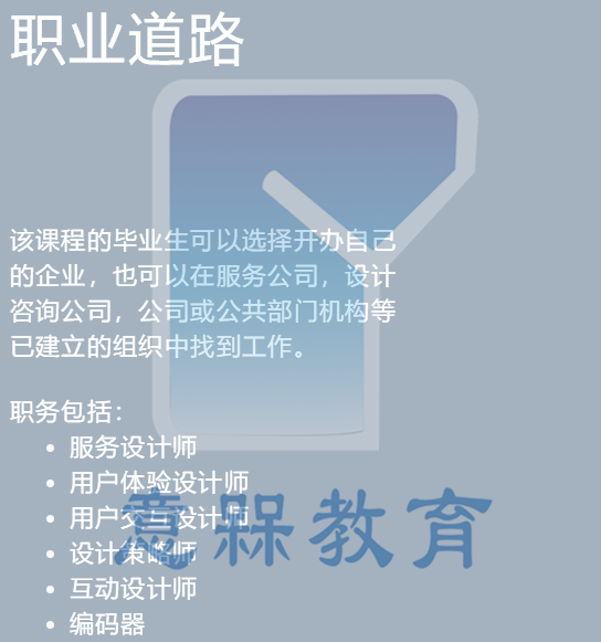 图片14.png