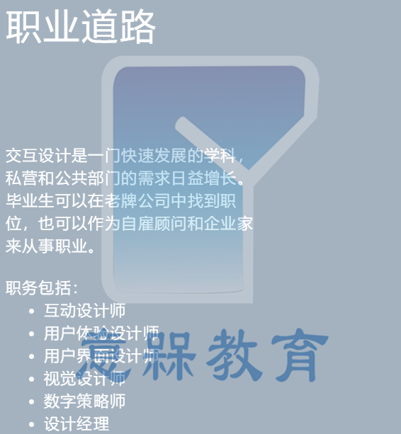 图片12.png