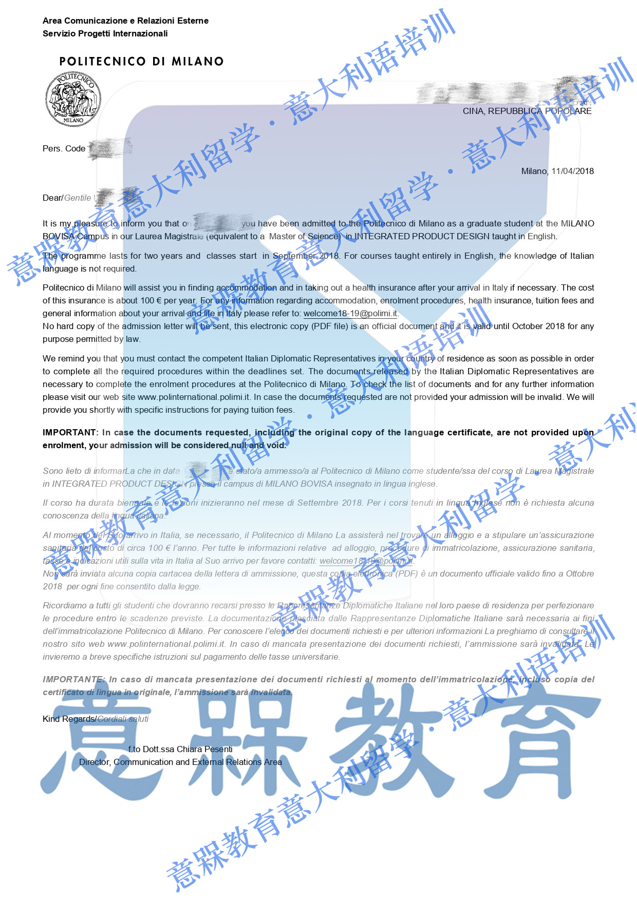 李克军-研究生综合产品设计专业Offer_page-0001_副本_副本.jpg