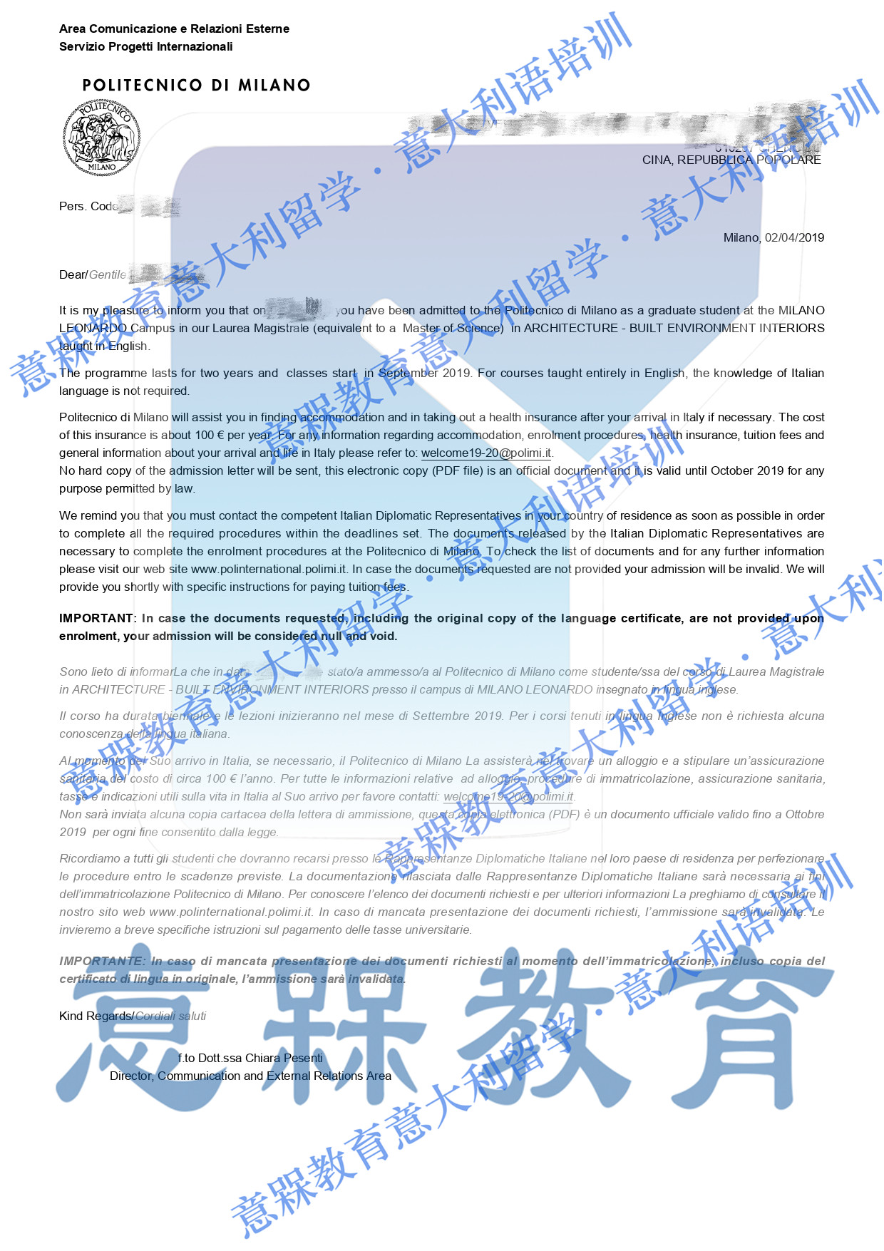 郝沪闻米兰理工录取通知书Admission Letter_page-0001_副本_副本.jpg