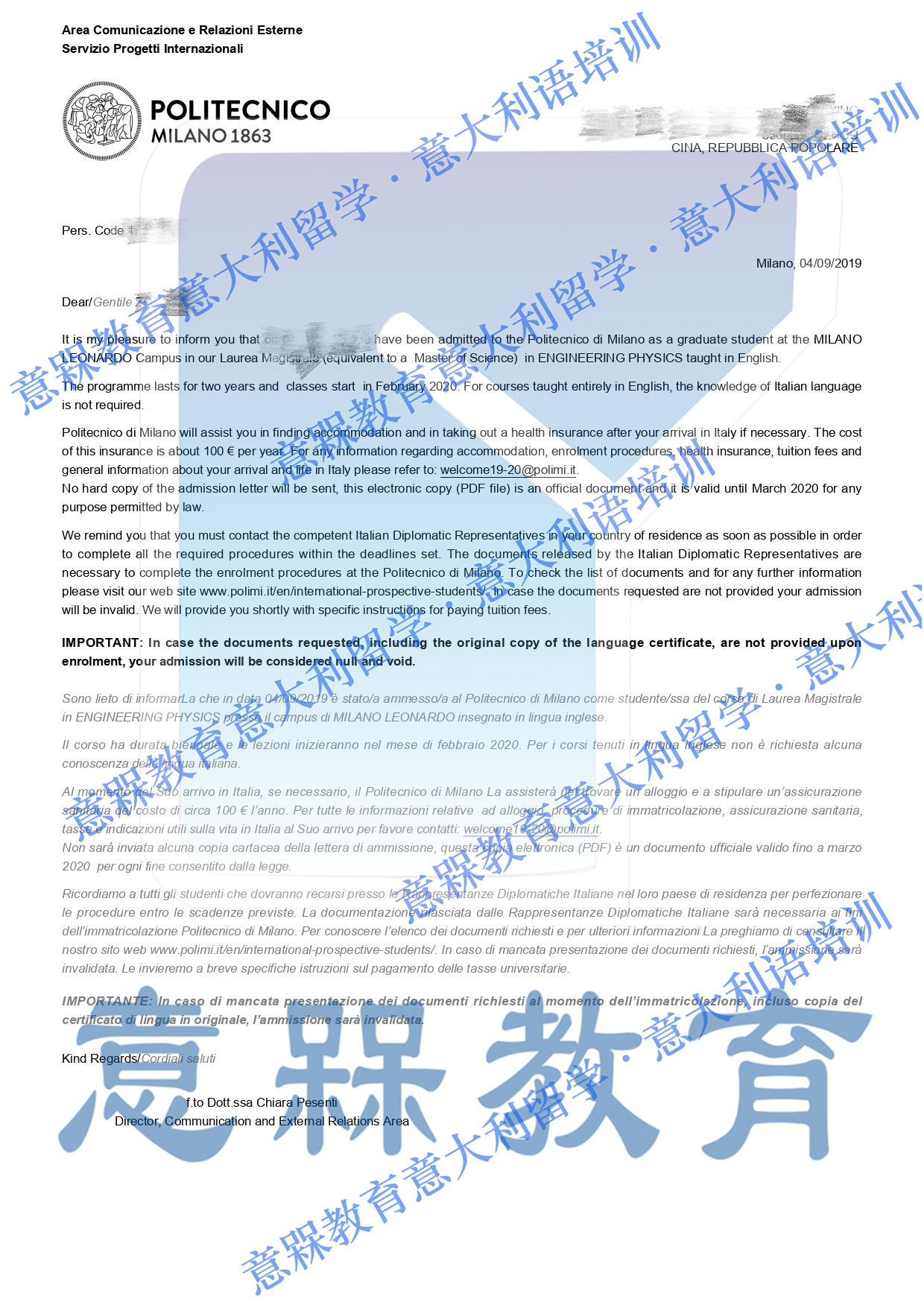 2020.1.3邹莹米兰理工大学录取通知书Application_page-0001_副本_副本.jpg