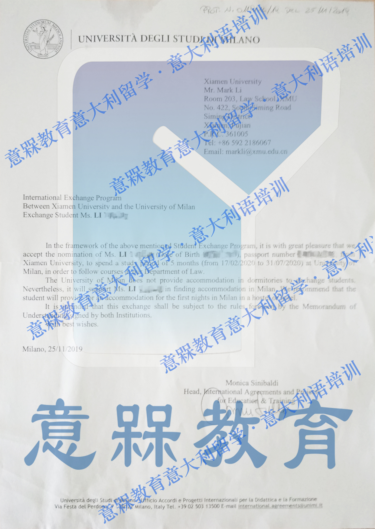 2020.1.11李宇莹米兰大学与厦门大学交换协议_副本_副本.jpg