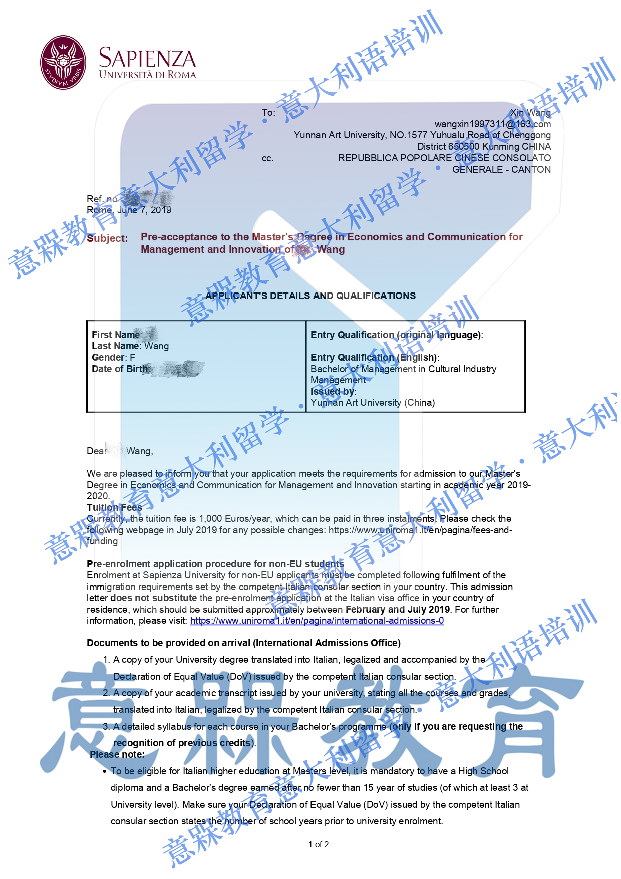 罗马一大录取通知书Invitation Letter N6802-636955012217777776_page-0001_副本_副本.jpg