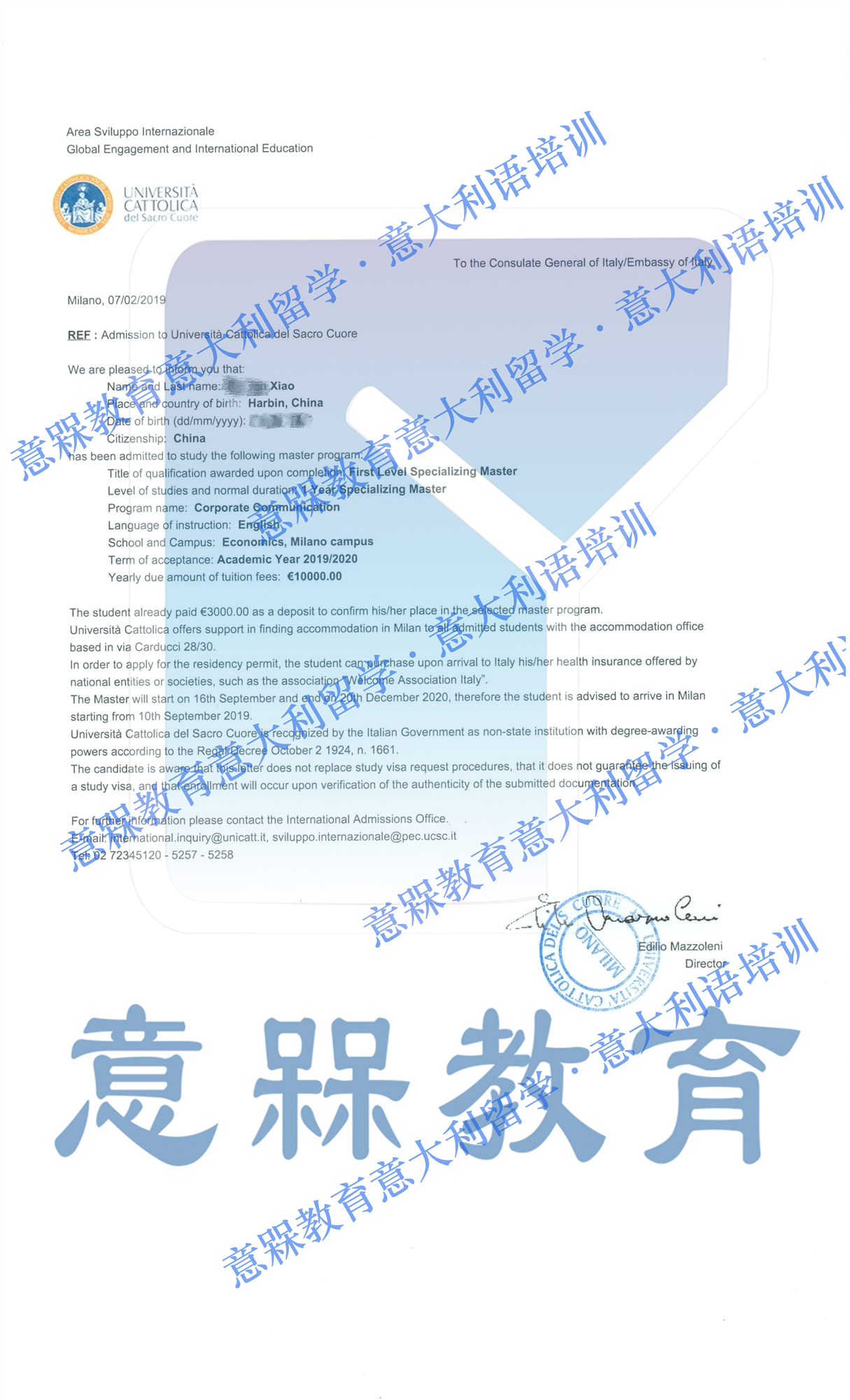 肖瑞涵米兰圣心大学录取通知书1_副本_副本.jpg