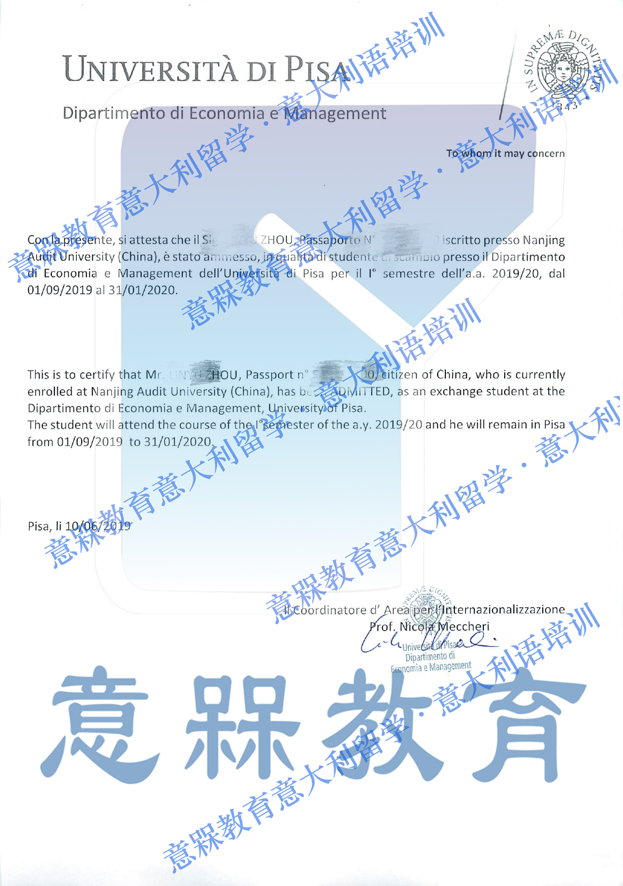 比萨大学offerletter of acceptance_1__page-0001_副本_副本.jpg