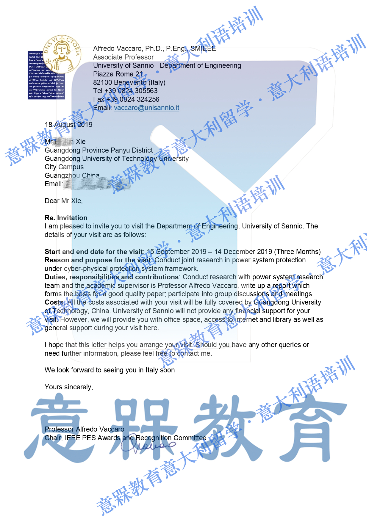 Invitation letter to Haijun Xie(1)谢海骏萨莫奈大学录取通知书_page-0001_副本_副本.jpg