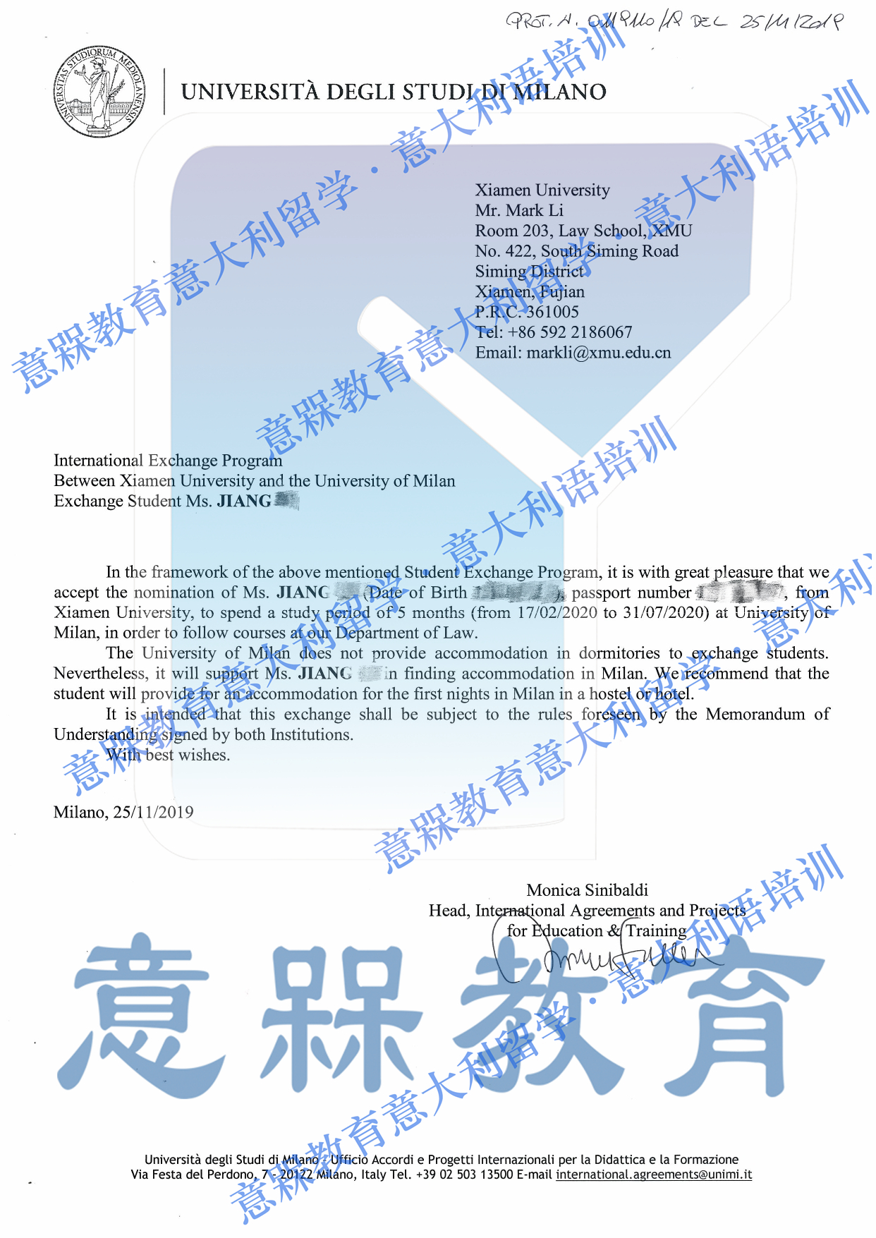 2020.1.11姜怡米兰大学与厦门大学交换生邀请函_page-0001 (2)_副本_副本.jpg